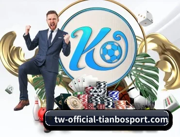 天博体育 APP | TIANBO SPORTS