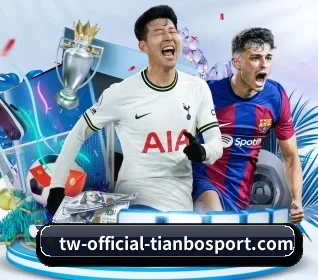 从比分速递到赛后复盘的完整链路(TIANBO SPORTS)