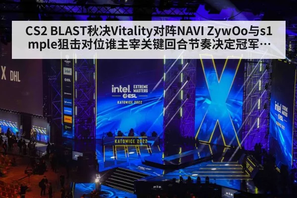 esports counter strike tournament stage